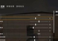 绝地求生中如何使用探测人？探测人的使用技巧有哪些？
