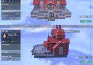 《以妄想山海建家，打造独具特色的游戏之家》（必看指南）