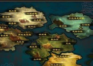 《神戒》游戏化龙池地图进入攻略（探索龙池地图的秘密）