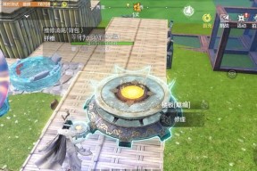 完美世界家园第一天的玩法是什么？