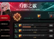 90级满级后应该做什么？DNF满级后活动和任务指南是什么？