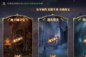 以荣耀大天使称号（一场只属于游戏世界的称号争夺战）