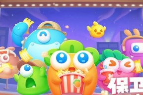 保卫萝卜4周赛攻略：如何取得胜利