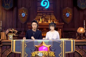炉石传说地下城模式开放时间是什么时候？如何参与？