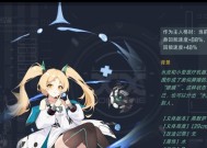 映月城与电子姬小马的笔使用方法是什么？如何正确使用？
