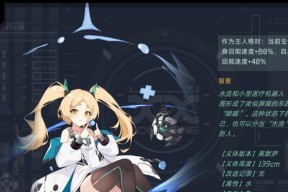 映月城与电子姬小马的笔使用方法是什么？如何正确使用？