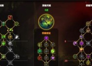 魔兽新手术士的玩法有哪些？如何快速上手？