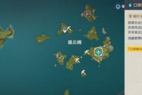 《原神》孤云阁南十字舰队上船方法详解（轻松上船）