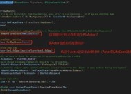 完美世界频繁断线如何解决？断线后如何快速重连？