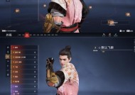 穿越火线变身为秦始皇的操作方法是什么？