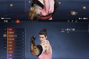 穿越火线变身为秦始皇的操作方法是什么？