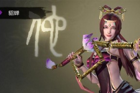 《真三国无双6》游戏终极武器印与武艺方法攻略（尽揽乾坤）