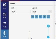 反恐精英中踢掉机器人的方法是什么？如何防止误踢队友？