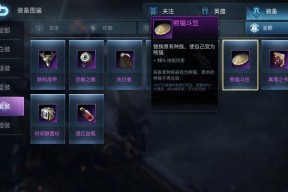 《战争艺术自走棋》-让你体验无尽策略乐趣（战术策略游戏/玩家互动/精美画风）