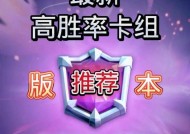 皇室战争进阶书的使用方法是什么？进阶书如何帮助提升卡牌等级？