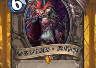 长时间未玩炉石传说会错过什么？账号状态如何？