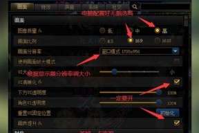 地下城进化版代码输入方法是什么？如何快速进入游戏？