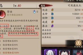 刀塔经典橱窗开启条件是什么？如何快速开启橱窗？