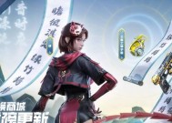 CF手游赏金令蔡文昭多少级出？获取条件是什么？