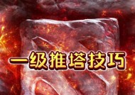 刀塔游戏中购买双倍的方法是什么？购买双倍后如何利用？