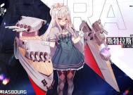 苍蓝誓约捞船队阵容搭配攻略？战列战巡队如何有效配搭？