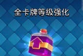 皇室战争卡牌时钟的使用方法是什么？使用时钟有什么策略？