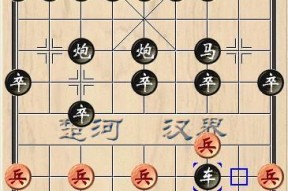 QQ游戏象棋等级怎么提升？有哪些提高水平的方法？