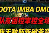 dota2中如何观看n局比赛？n局比赛的观看方法是什么？