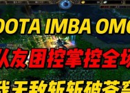 dota2中如何观看n局比赛？n局比赛的观看方法是什么？