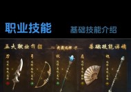 征途段位赛的打法是什么？如何有效提升段位？