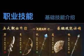 征途段位赛的打法是什么？如何有效提升段位？