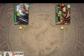 三国杀中朱灵的技能应该如何使用？