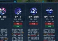王者荣耀如何进行压缩？压缩战术的实施方法是什么？