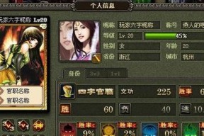 三国杀盒子激活码如何领取？领取步骤是什么？