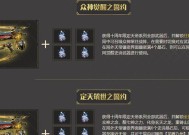 逆战中精魄如何快速获得？获取精魄的有效方法有哪些？