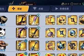 《忍者必须死3寒月天霜》游戏攻略大揭秘（掌握技巧）
