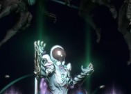 星际战甲血色副本的刷法是什么？