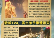 完美世界标记光柱使用方法是什么？有什么作用？