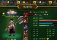 热血江湖精力值如何领取？领取精力值的正确步骤是什么？