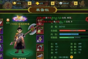 热血江湖精力值如何领取？领取精力值的正确步骤是什么？