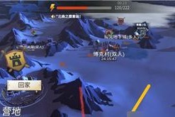 如何提升冰原守卫者龙的星级（打造最强的冰原守卫者龙）