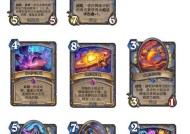 炉石传说黑哥黑料获取方法是什么？