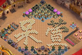 部落冲突字阵射击使用方法是什么？使用后能带来哪些优势？