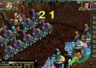 问道手游妖魔来袭攻略（最新最全玩法规则）
