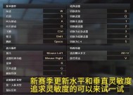 cf视频如何上传到快手？需要哪些设置？