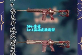 绝地求生异色装备分解方法是什么？分解后能得到什么？