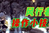 龙之谷关闭自动攻击的方法是什么？操作步骤详细吗？