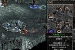 无人带、低成本升级路线（打造高效升级之路）