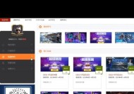 CF小额点券充值的方法是什么？