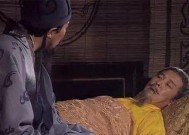 以诸葛亮太惨了为主题的游戏梗解析（探索历史名将的悲剧命运——诸葛亮太惨了）